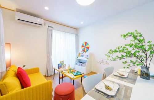 Urayasu Apartment | DREAM STAY Urayasu