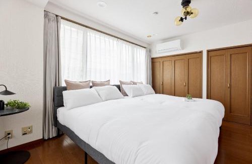 Suginami Apartment | Fujimigaoka Detached House A