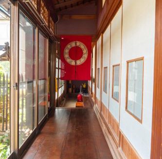 Kakuda House | MARUKI Saifuku Historic Kominka Entire House