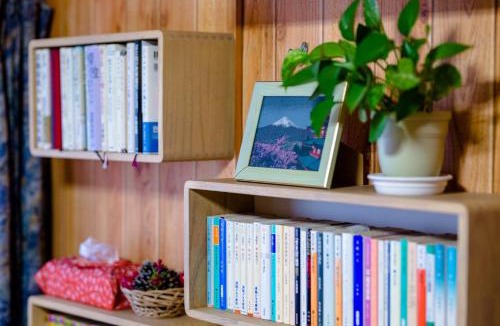 Fujiyoshida House | Asahi - Vacation STAY 84795