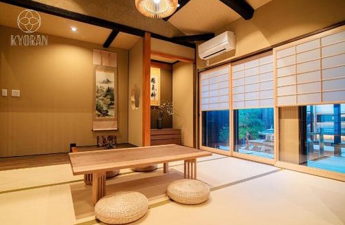 Minami House | KYORAN-SEIGETUTEI - Vacation STAY 44709v