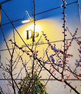 Midori Ward Hotel | DP Oyamamachi Tokyo