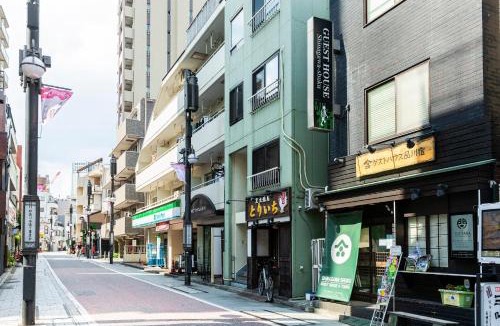 Shinagawa House | Shinagawa-shuku Guest House & Tours