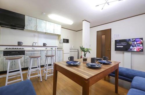 Omorinishi Apartment | Omorinishi 3chome House