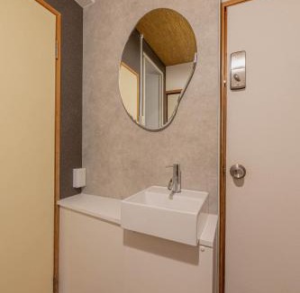 Nakano Cho Hostel | Hostel JAQ takamatsu