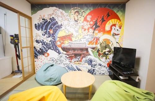 Tanimachi Apartment | 空堀 和 からほりのどか