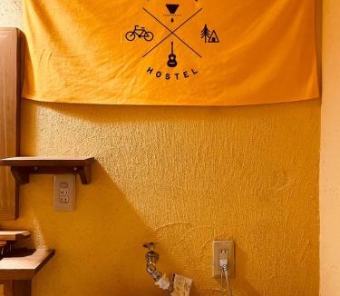 Nada Ward Hostel | CCCOFFEE HOSTEL Kobe Nada