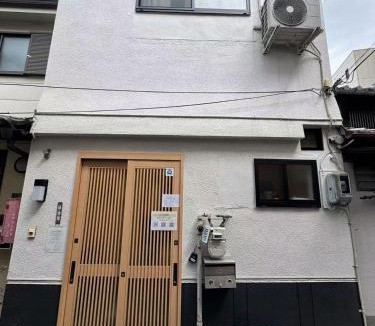 Nakatsu Apartment | 福 源 閣