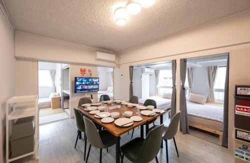 Kurume Apartment | GoodStay401 -Self check-in