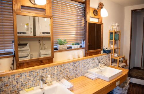 Shimanto House | Shimanto Hutte