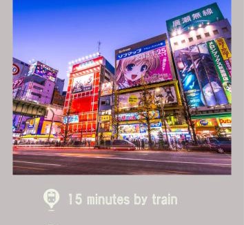 Sugamo Apartment | Love Sugamo 2 to 6 Guests 3 Min to Sugamo Station 4 Min to Ikebukuro Elevator WiFi Airport Direct