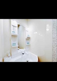 Fukushima House | 玉川苑宿