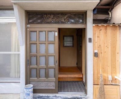 Enzan Onsen Apartment | 宝乃小宿 TAKARA no Koyado