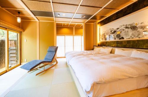 Koyasan Hotel | 高野山 宿坊 恵光院 -Koyasan Shukubo Ekoin Temple-