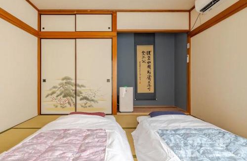 Higashiikebukuro Apartment | 東池袋の畳の隠れ家