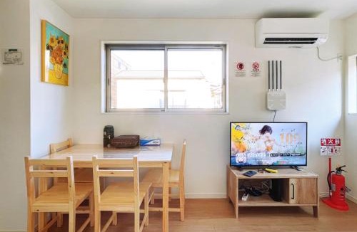 Honhaneda Apartment | SKYE HOMEⅡ本羽田