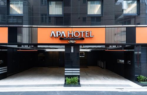 Hatchobori Hotel | APA Hotel Hatchobori Ekimae