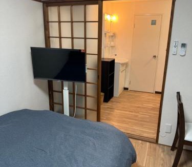 Fujitsuka Cho Apartment | 玉藻藤塚町