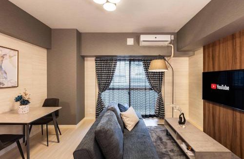 Shinsaibashi Apartment | Bijou Suites Monami