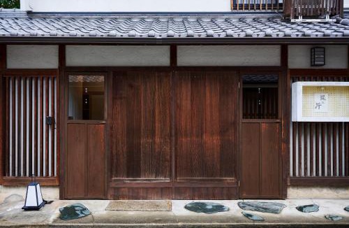 Nara Hostel | Kohaku