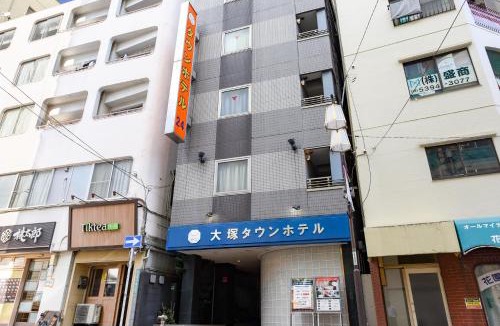 Kitaotsuka Hotel | Otsuka Town Hotel