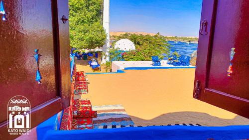 Aswan Hotel | Kato Waidi Nubian Resort