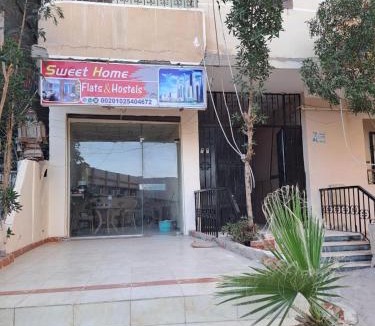 Dahar Hostel | Sweet Home Hostel - ممنوع للبنات فى الوقت الحالى