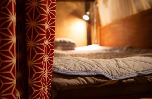 Igidani Onsen House | Himeji 588 Guest House