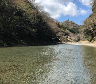 Akiruno House | Otsu Nature Garden