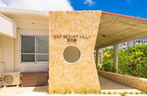 Taira House | SENT RESORT VILLA Miyako-jima #MP1