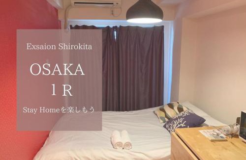 Miyakojima Apartment | Exsaison Shirokita 703