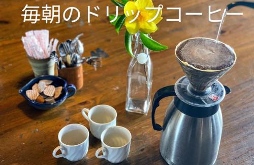 Miyakojima House | Hotel Hibiscus