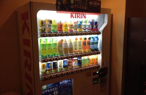 Kitakyushu Hotel | Hotel Crown Hills Kokura