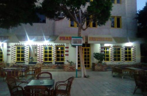 Luxor Hotel | Pharaohs Hotel