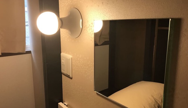 HOTEL OWL Tokyo