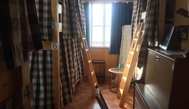 Guest house daisho oshiro asobi in Matsue
