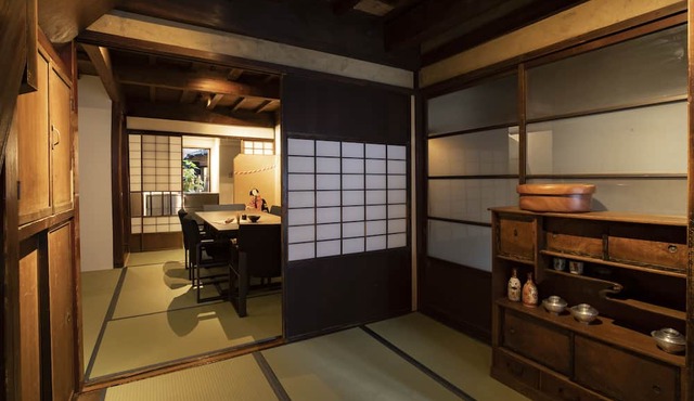 Kanazawa Machiya Kenroku