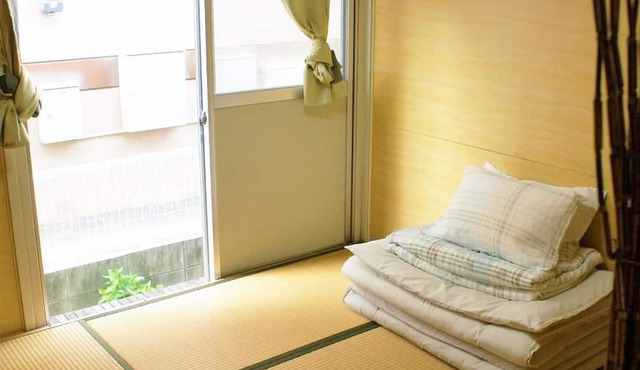 Guest House Agaihama
