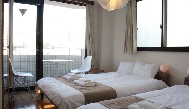 Yokohama Mega Stay