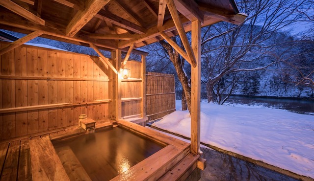 Natsuse Onsen Miyakowasure in Senboku