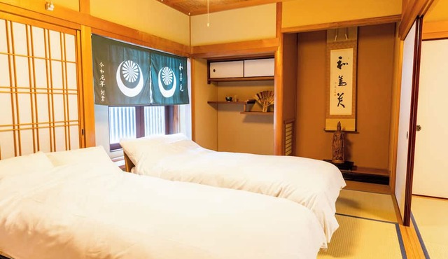 Koyasan Gokuraku Stay