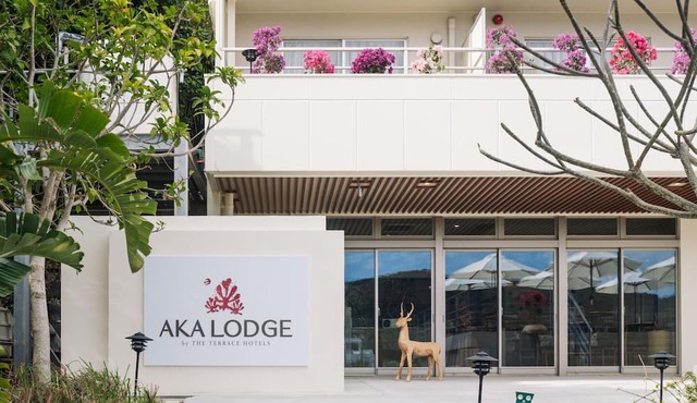 AKA LODGE by THE TERRACE HOTELS