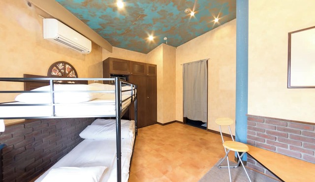 STARRY SKY COTTAGE 17 in Kitami
