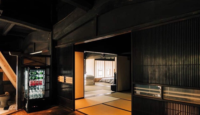 Gankido - Gankido /Kamimashikigun Kumamoto in Kamimashikigun