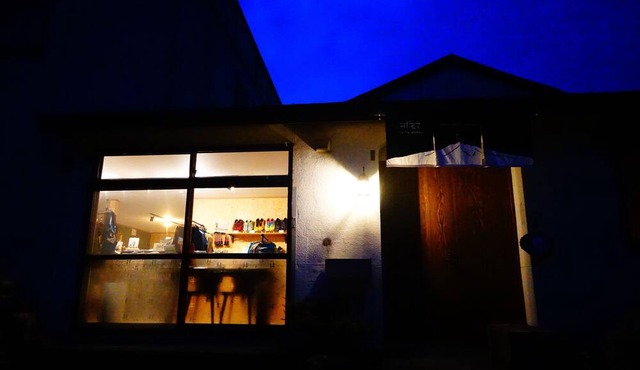 Vrbo Property