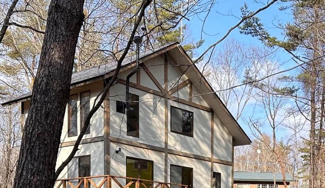 Vrbo Property