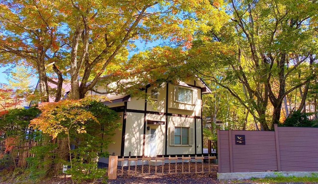 Vrbo Property