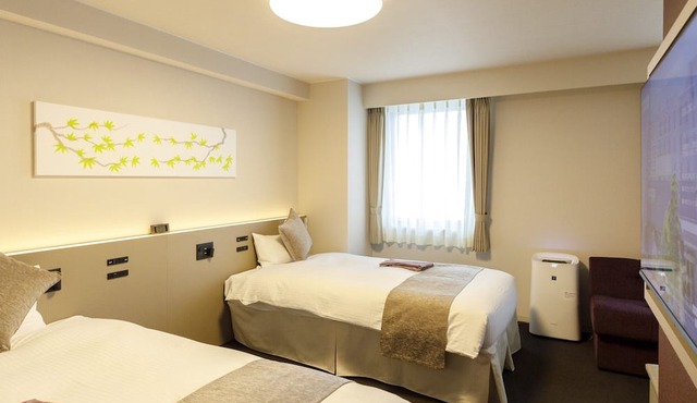 Inuyama Miyako Hotel in Inuyama