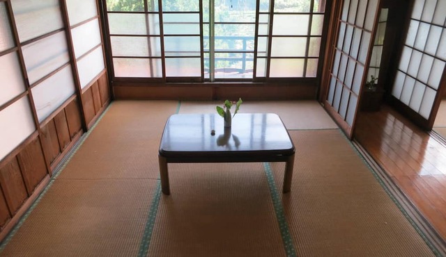 Guest House Nishiki - Hostel