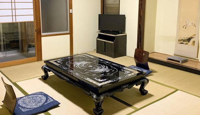 Beppu no OYADO Kagaya